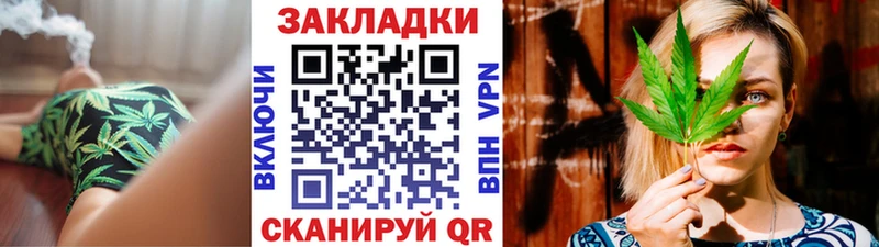 Где найти наркотики Брюховецкая КОКАИН blacksprut ССЫЛКА Гашиш Канабис Мефедрон