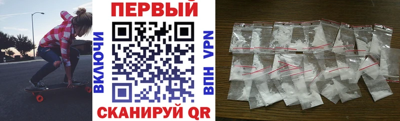Амфетамин 98%  Брюховецкая 