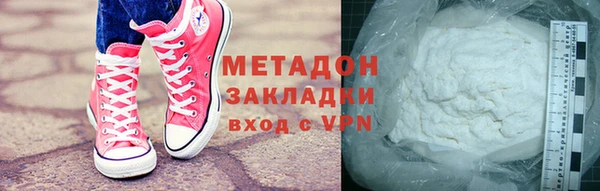 спиды Нея