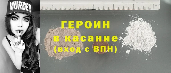 мефедрон VHQ Надым