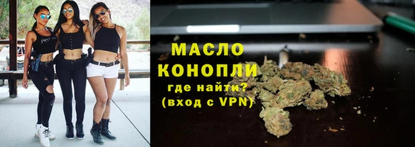 спиды Нея