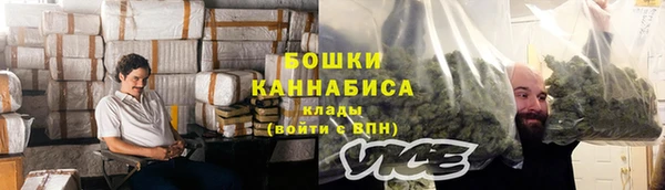 спиды Нея