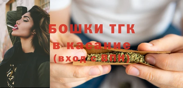 спиды Нея