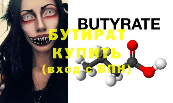 спиды Нея