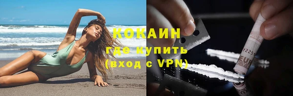 а пвп мука Нефтегорск