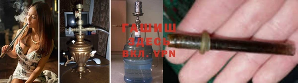 а пвп мука Нефтегорск