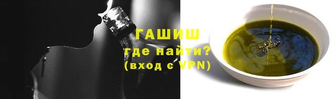 МДМА Навашино