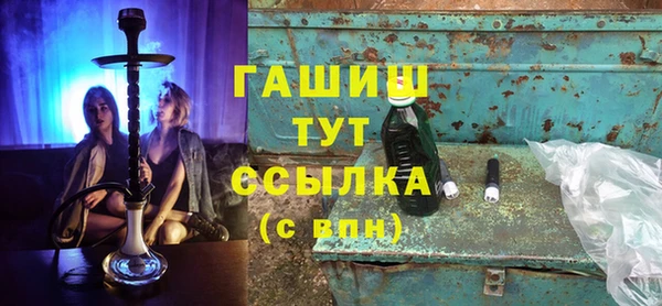 спиды Нея