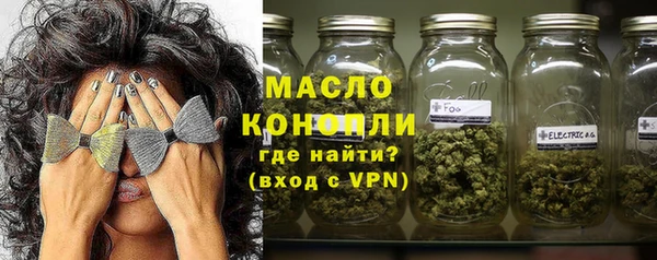 а пвп мука Нефтегорск