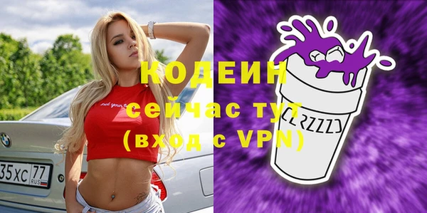 а пвп мука Нефтегорск
