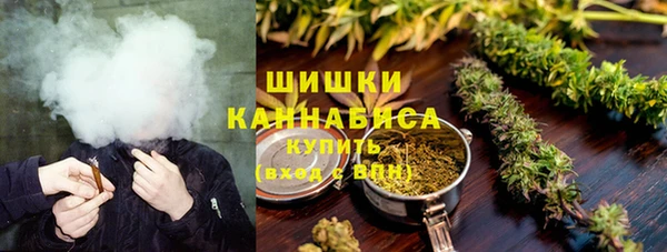спиды Нея