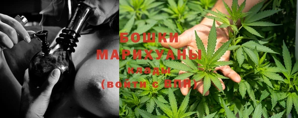 а пвп мука Нефтегорск