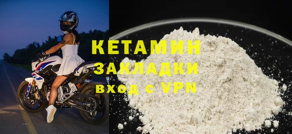 а пвп мука Нефтегорск