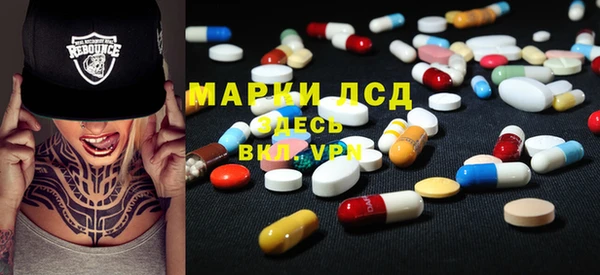 спиды Нея