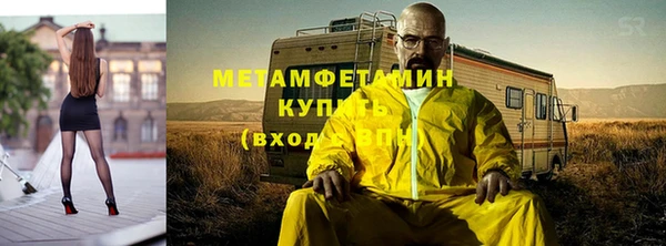 спиды Нея