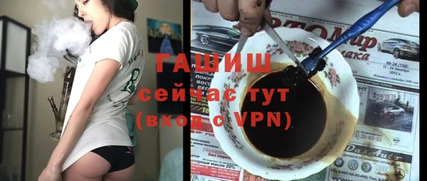 спиды Нея