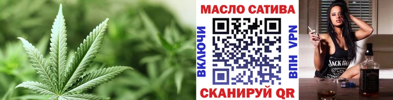 где можно купить   Брюховецкая  Дистиллят ТГК Wax 