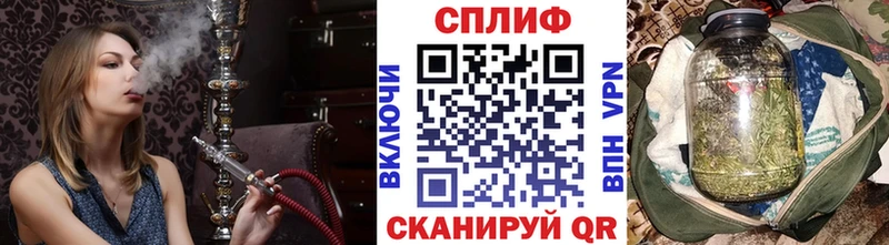 МАРИХУАНА марихуана  купить закладку  Брюховецкая 